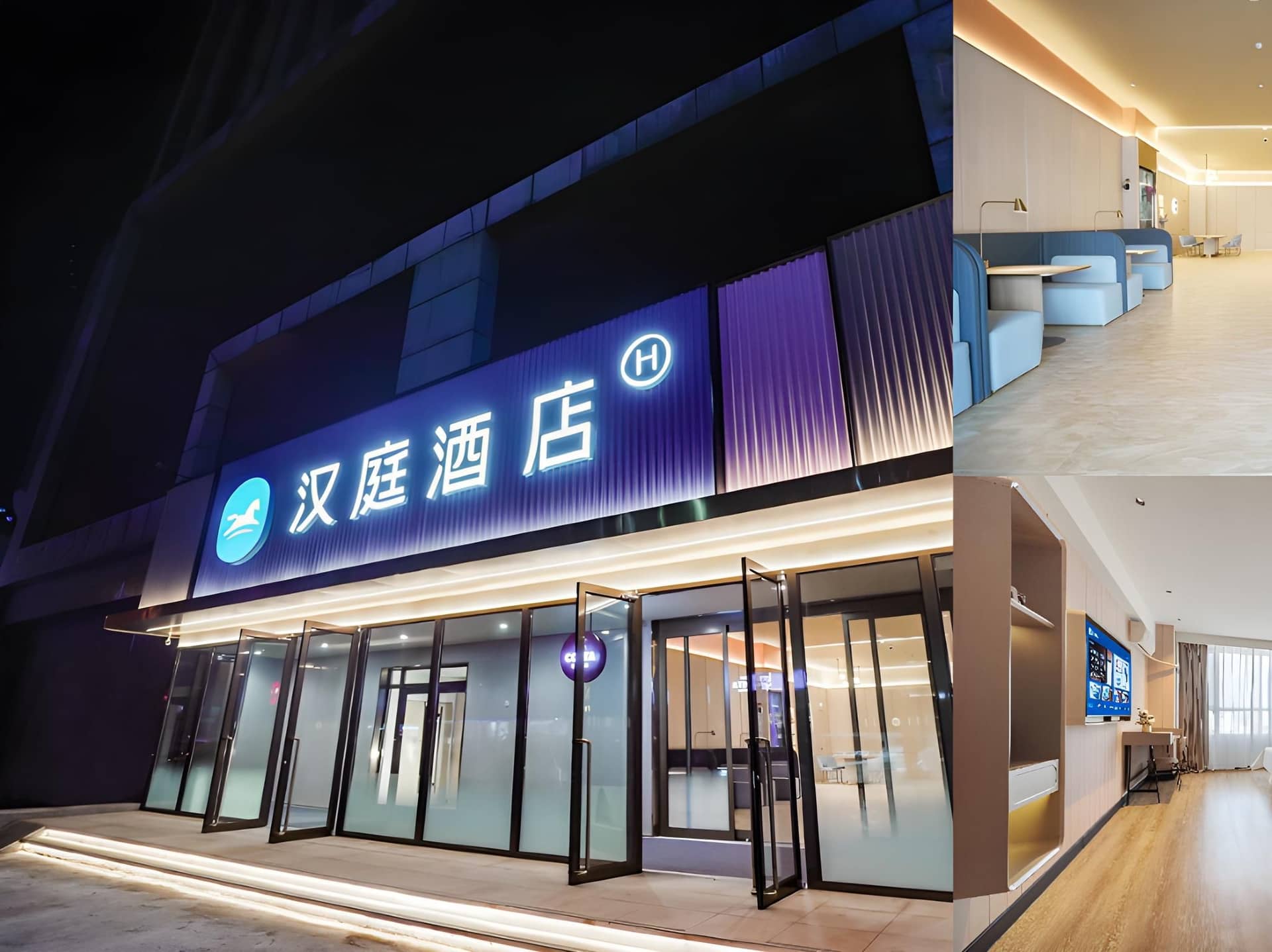 Hanting Hotel Fushun Liaoning University of Petroleum and Chemical Technology Hanting Hotel Fushun Liaoning University of Petroleum and Chemical Technology