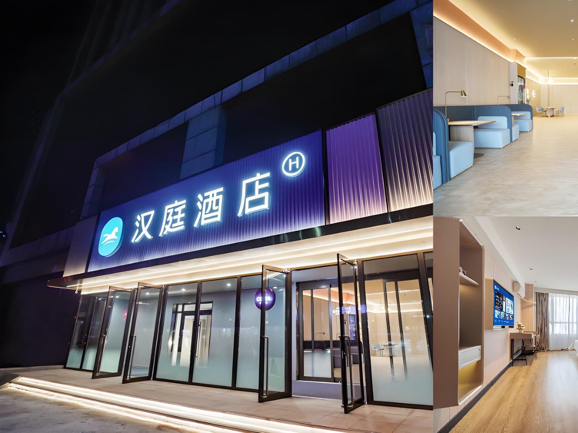 Hanting Hotel Fushun Liaoning University of Petroleum and Chemical Technology Hanting Hotel Fushun Liaoning University of Petroleum and Chemical Technology