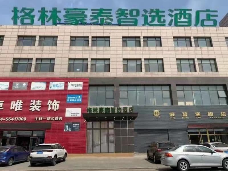 Green Tree Inn Liaoning Shenfu New District Green Tree Inn Liaoning Shenfu New District