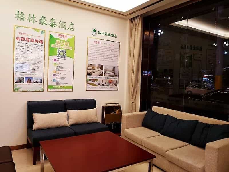 กรีนทรี อินน์ ฟูโจว หลินฉวน อี้จง กรีนทรี อินน์ ฟูโจว หลินฉวน อี้จง
