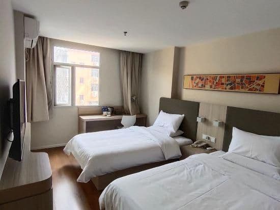 Guestroom (2 beds)