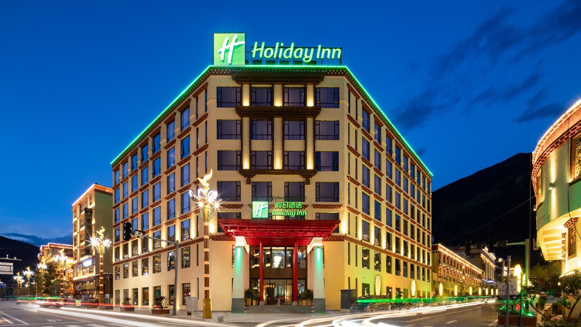 ฮอลิเดย์ อินน์ ป้าถัง (Holiday Inn Batang)0