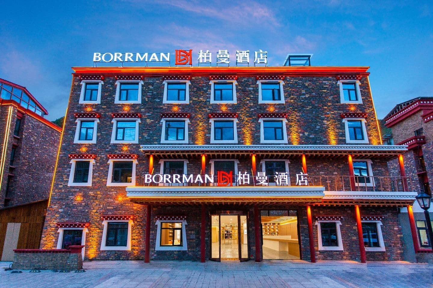 Borrman Hotel Kangding Xinduqiao Borrman Hotel Kangding Xinduqiao