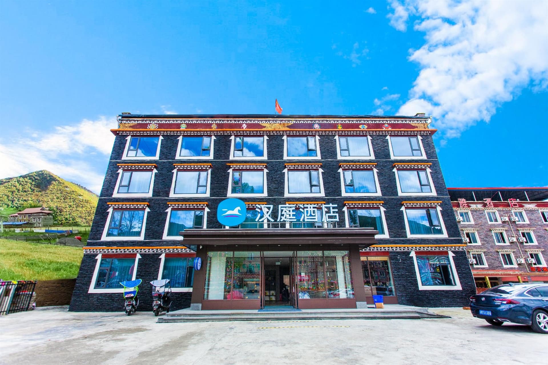 Hanting Hotel Kangding Xinduqiao Hanting Hotel Kangding Xinduqiao