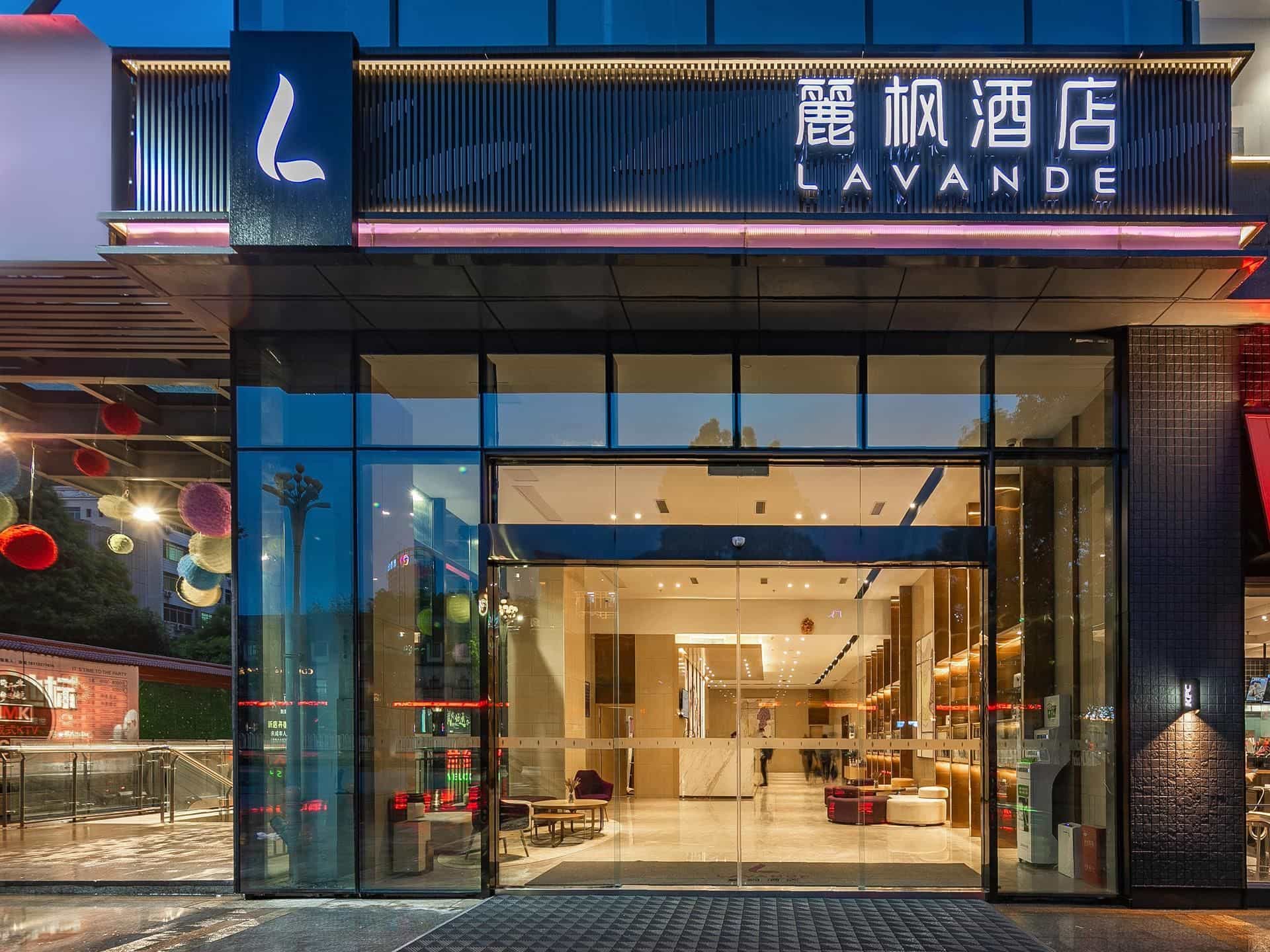 Lavande Hotel Guang'an Jinrui International Plaza Lavande Hotel Guang'an Jinrui International Plaza
