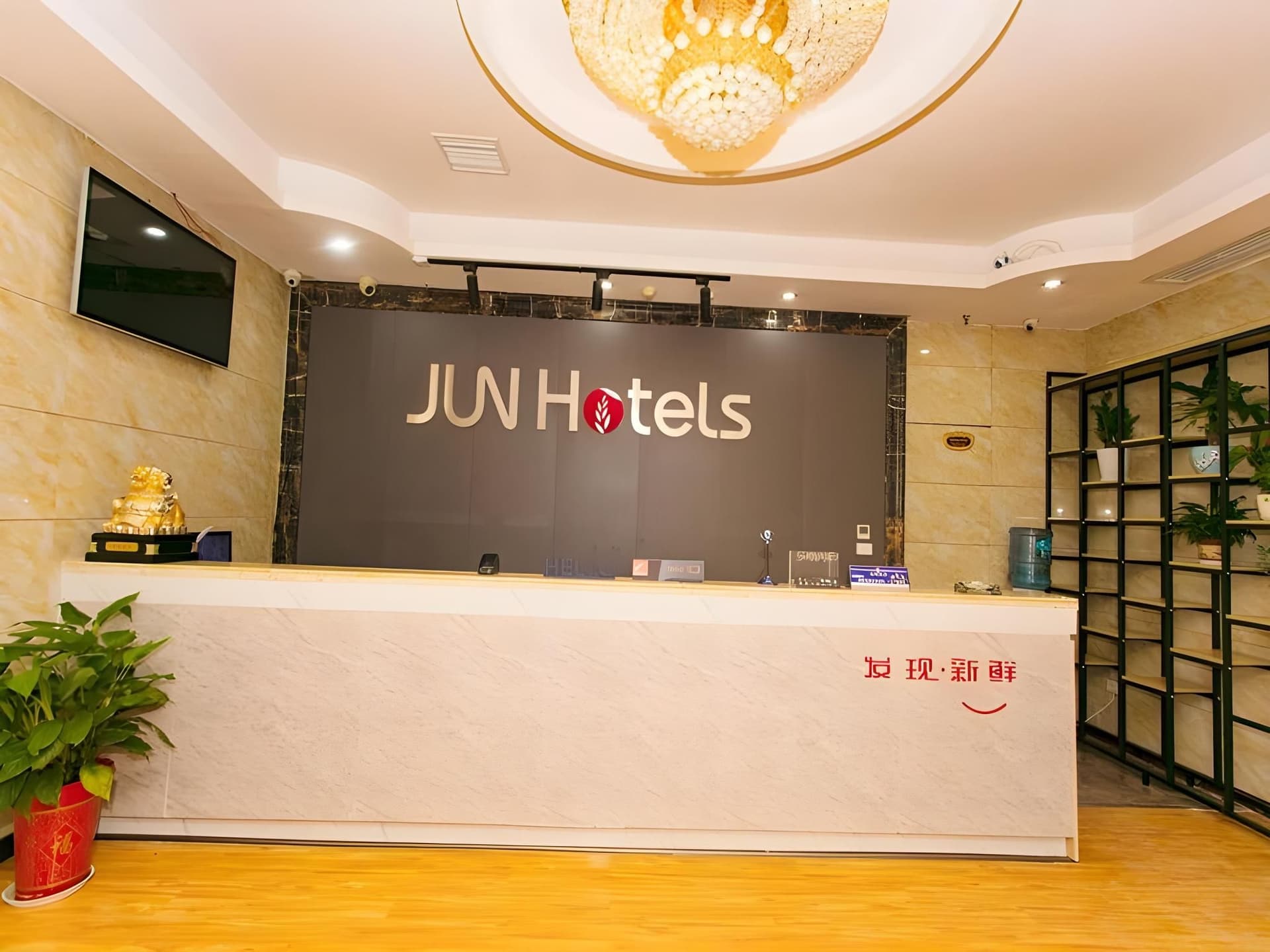 Jun Hotel Sichuan Guang'an Qianfeng District Railway Station Jun Hotel Sichuan Guang'an Qianfeng District Railway Station