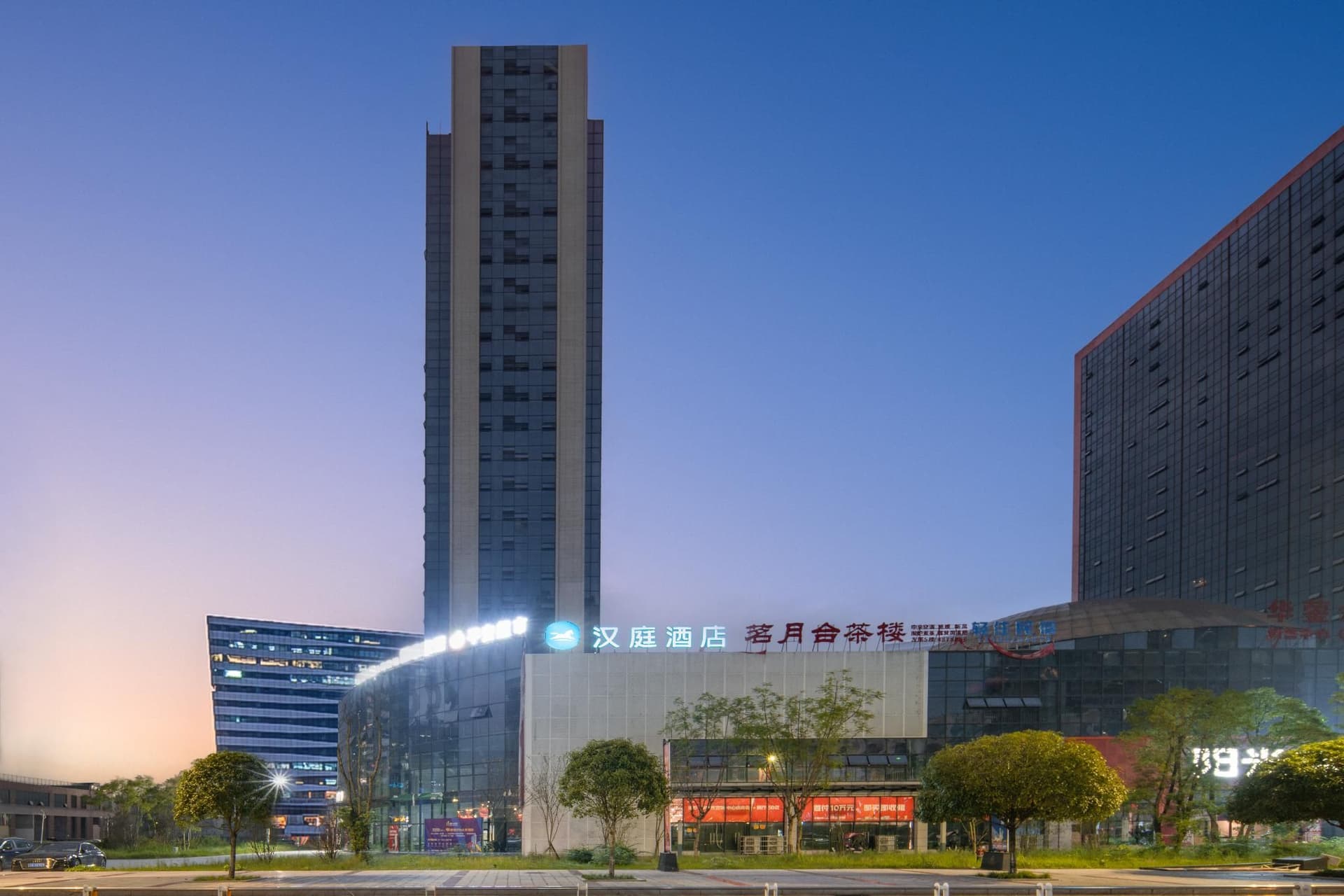 Hanting Hotel Guang'an Huaying Hanting Hotel Guang'an Huaying