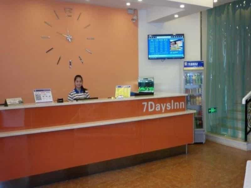 7 Days Inn Guang'an Chengnan 7 Days Inn Guang'an Chengnan
