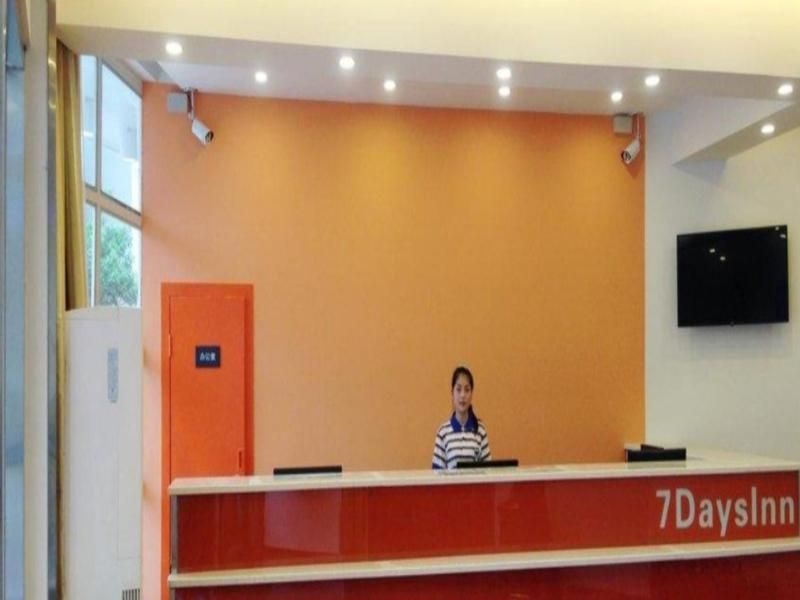 เซเว่นเดส์ อินกว่างอันเฉิงหนาน (7 Days Inn Guang'an Chengnan)3