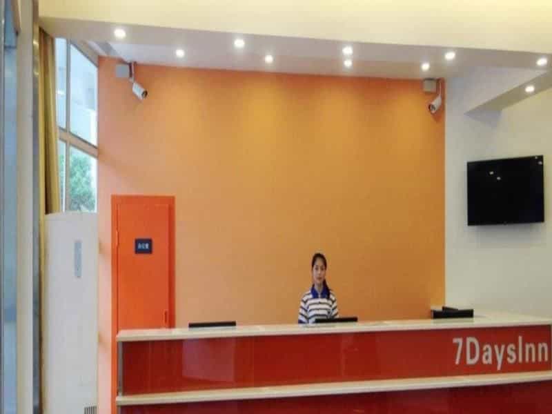 7 Days Inn Guang'an Chengnan 7 Days Inn Guang'an Chengnan