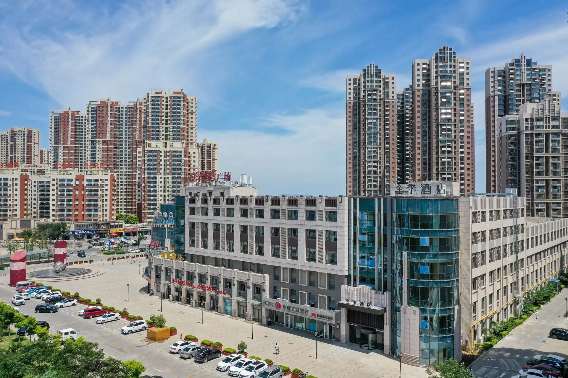 Ji Hotel Yantai Fushikang Industrial Park Ji Hotel Yantai Fushikang Industrial Park