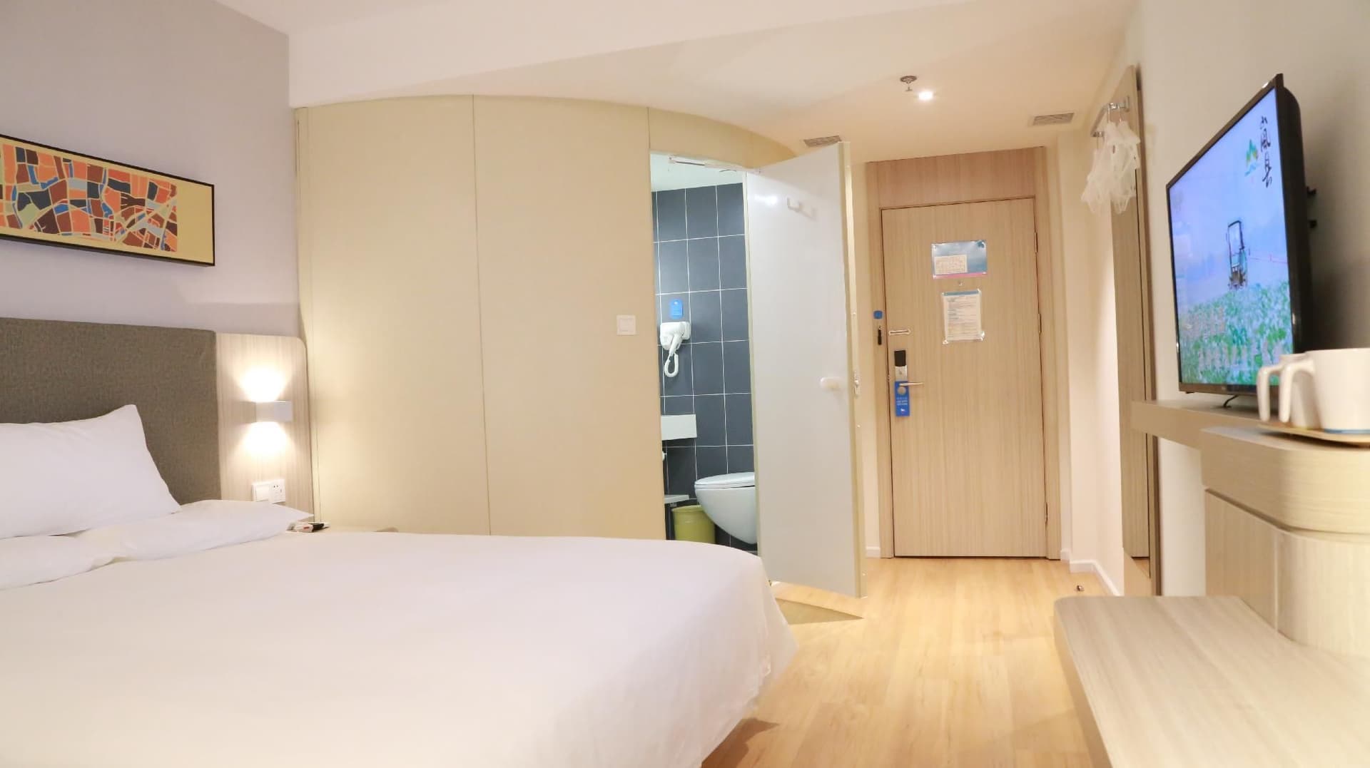 Hanting Hotel Daan Changbai South Street Hanting Hotel Daan Changbai South Street