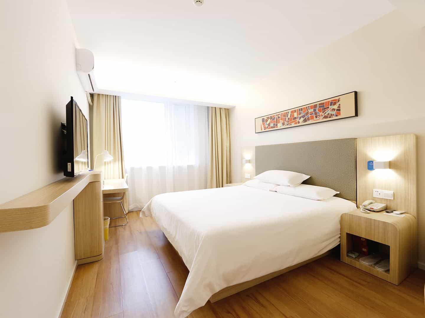 Hanting Hotel Daan Changbai South Street Hanting Hotel Daan Changbai South Street