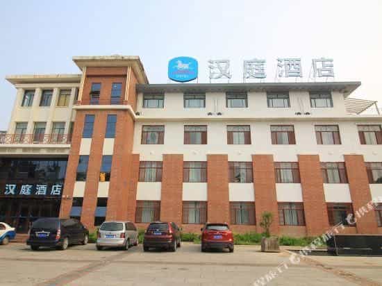 Hanting Hotel Yantai Changdao Scenic Area Hanting Hotel Yantai Changdao Scenic Area