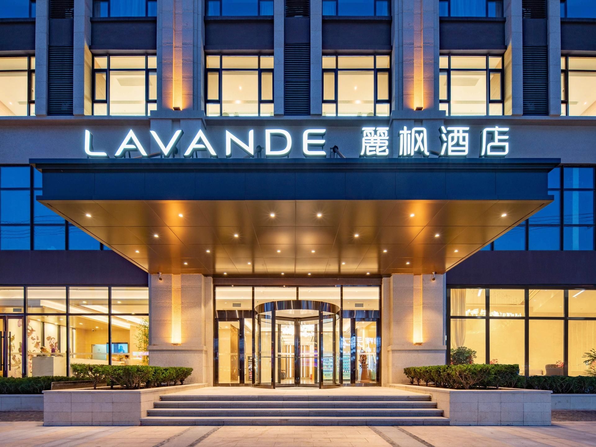 Lavande Hotel Fuxin Jiefang Street0