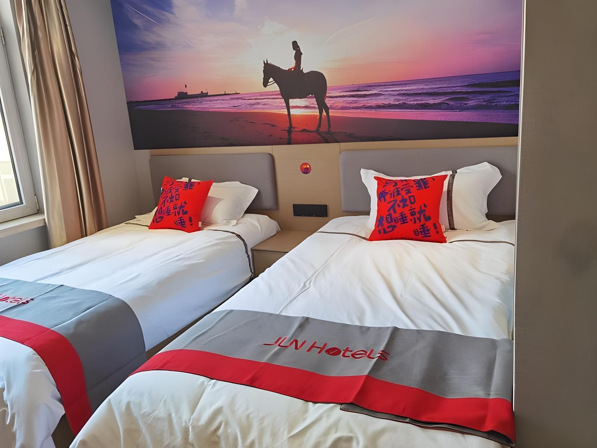 Jun Hotel Liaoning Fuxin Haizhou District Jiefang Square3