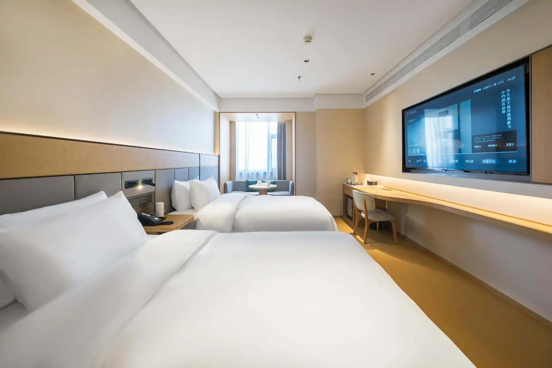 Ji Hotel Huludao Xingcheng Municipal Government Ji Hotel Huludao Xingcheng Municipal Government