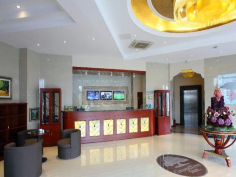 GreenTree Inn Liaoning Province Huludao City Xingcheng Shoushan Express Hotel1