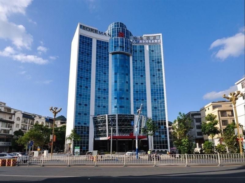 บอร์แมนโฮเทลเหอฉือบามาเซ็นทรัลคัลเจอรัลพลาซา (Borrman Hotel Hechi Bama Central Cultural Plaza)4