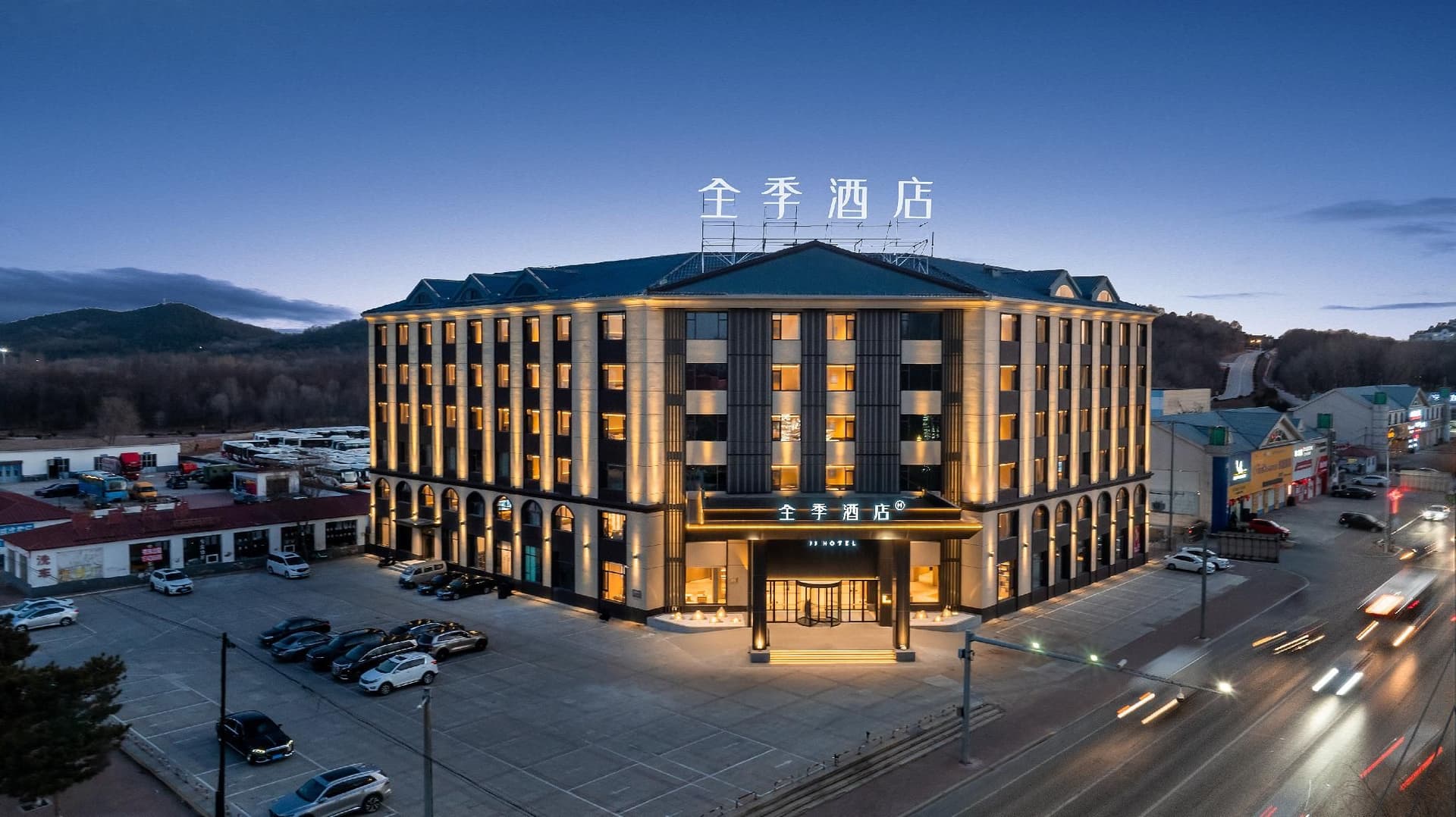 Ji Hotel Huludao Feitian Plaza Ji Hotel Huludao Feitian Plaza
