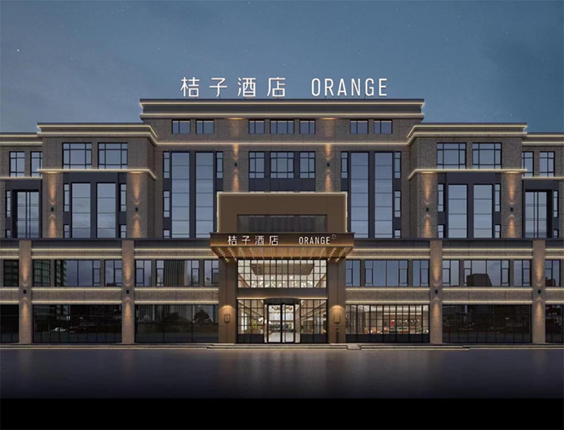 Orange Hotel Suizhong Stadium0