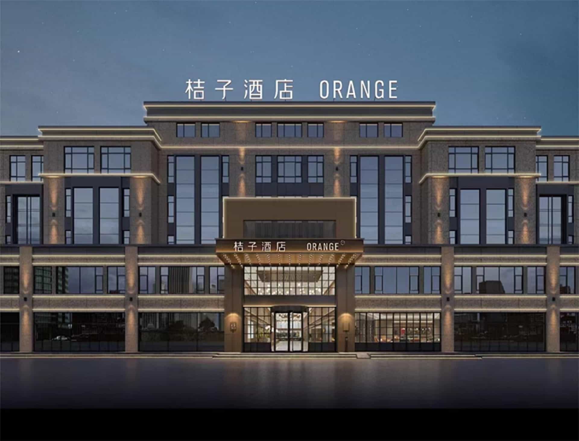 Orange Hotel Suizhong Stadium