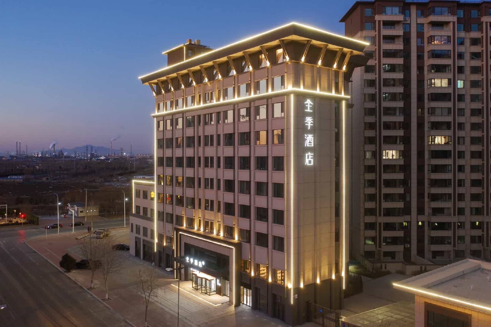 Ji Hotel Huludao Municipal Government Ji Hotel Huludao Municipal Government