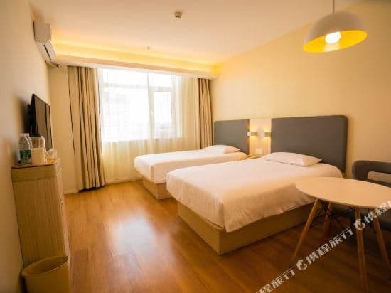 Guestroom (2 beds)