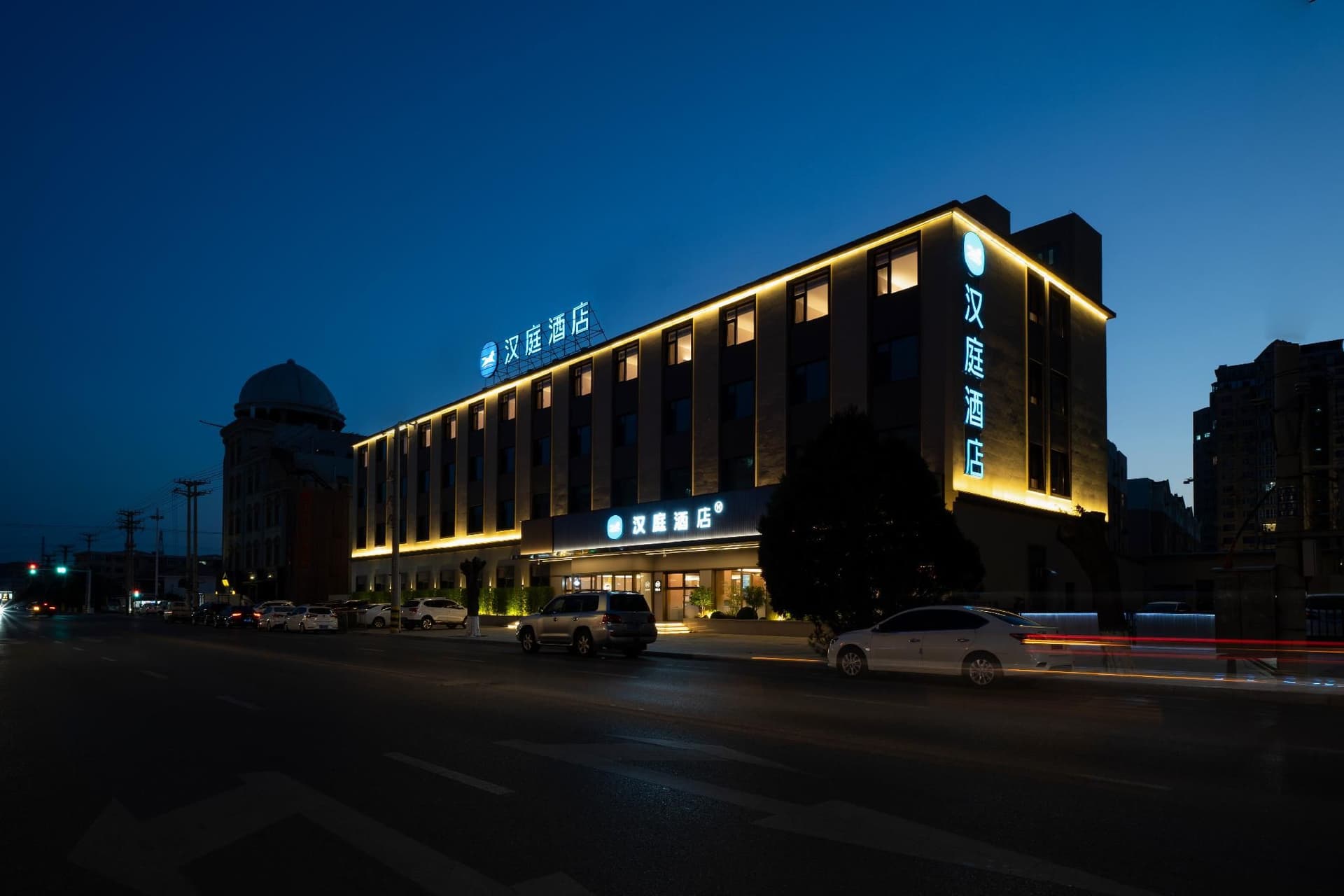 Hanting Hotel Huludao Feitian Plaza Hanting Hotel Huludao Feitian Plaza