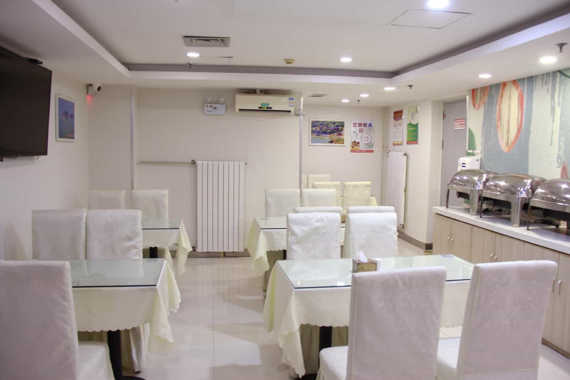 Hanting Hotel Huludao Railway Station Hanting Hotel Huludao Railway Station