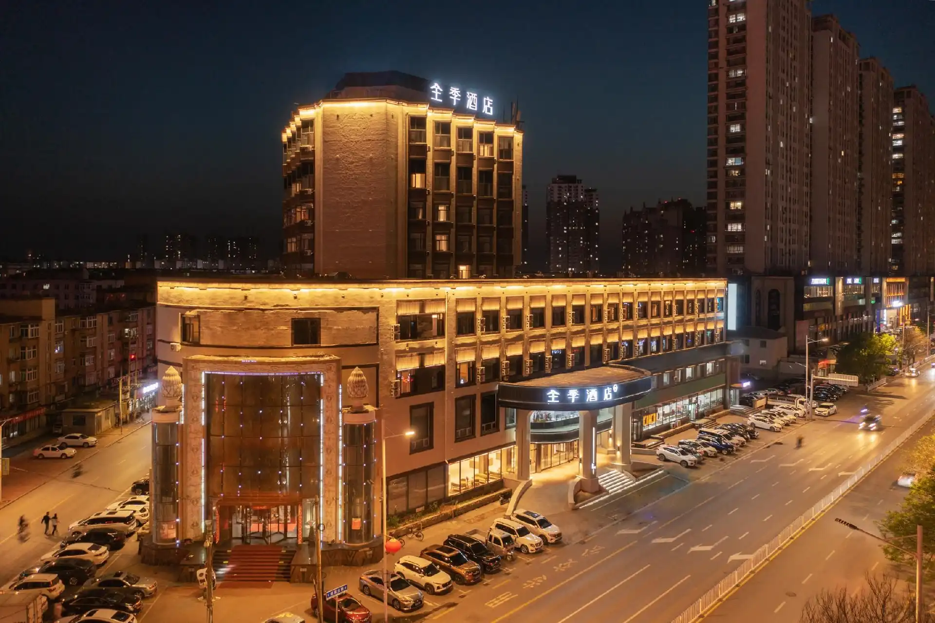 Ji Hotel Liaoyang Xinyun Street Ji Hotel Liaoyang Xinyun Street