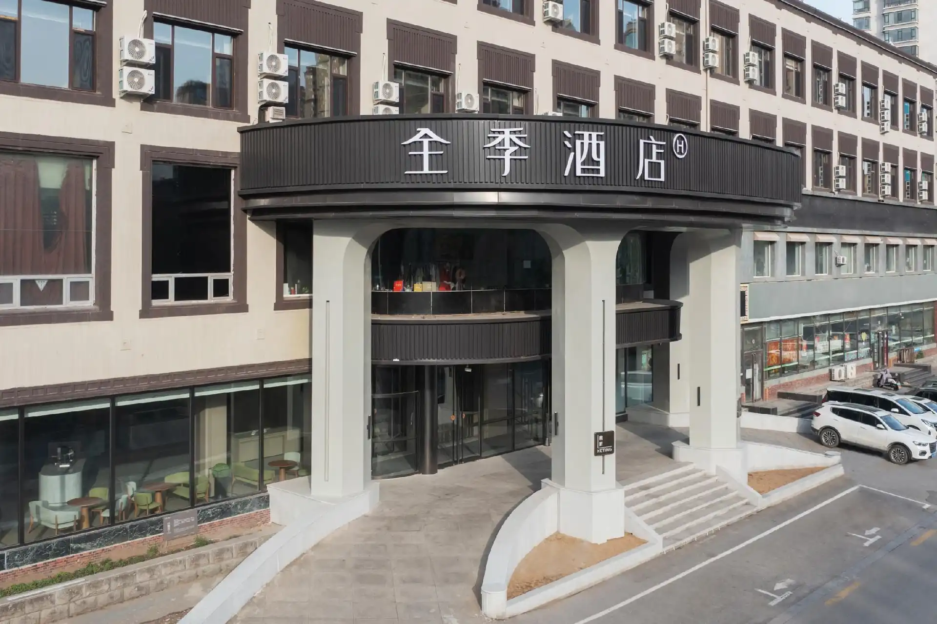 Ji Hotel Liaoyang Xinyun Street Ji Hotel Liaoyang Xinyun Street