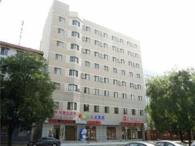 Jinjiang Inn Yingkou Port Authority Bayuquan Century Square Jinjiang Inn Yingkou Port Authority Bayuquan Century Square