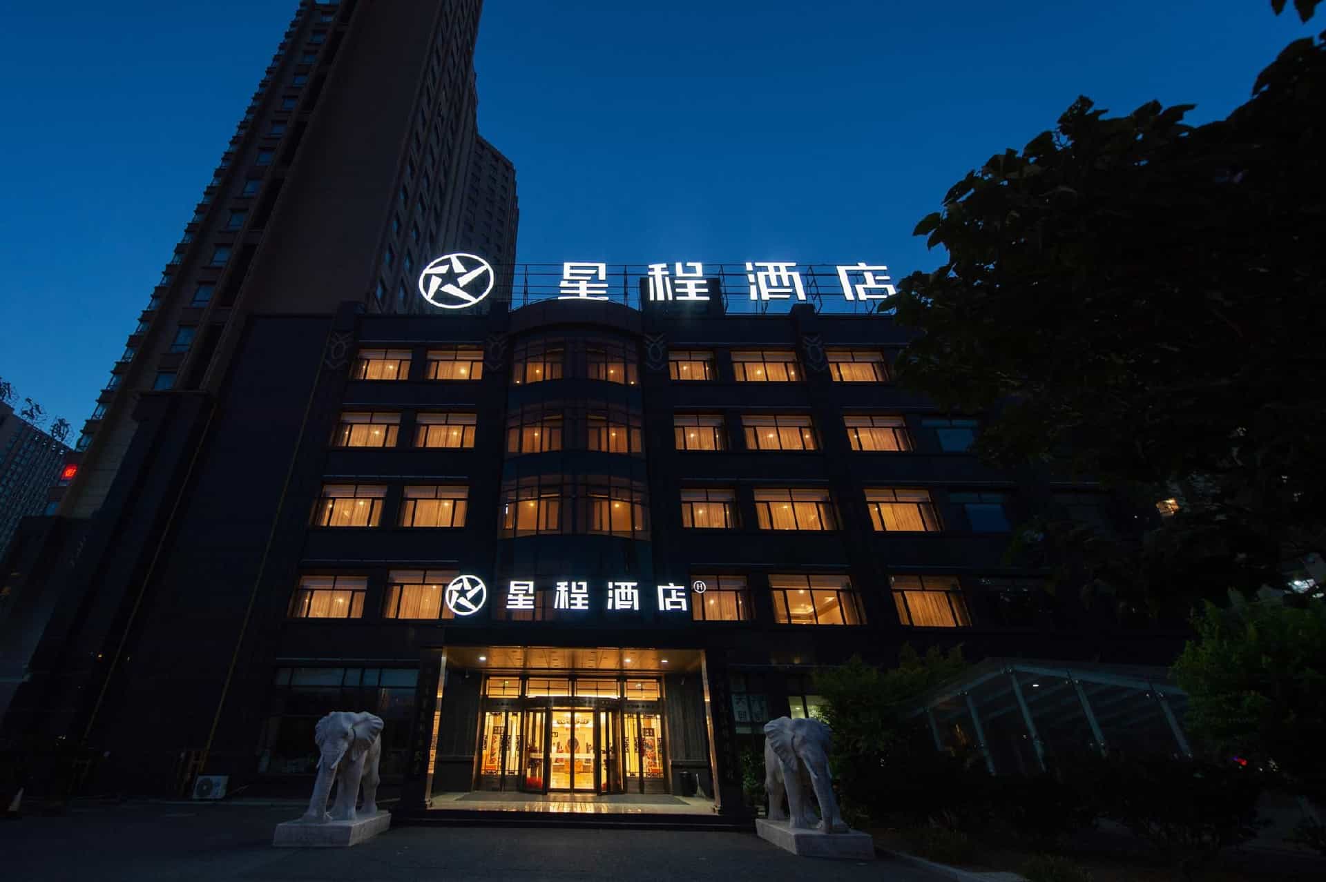 Starway Hotel Yingkou Bayuquan Government Shanhai Avenue Starway Hotel Yingkou Bayuquan Government Shanhai Avenue