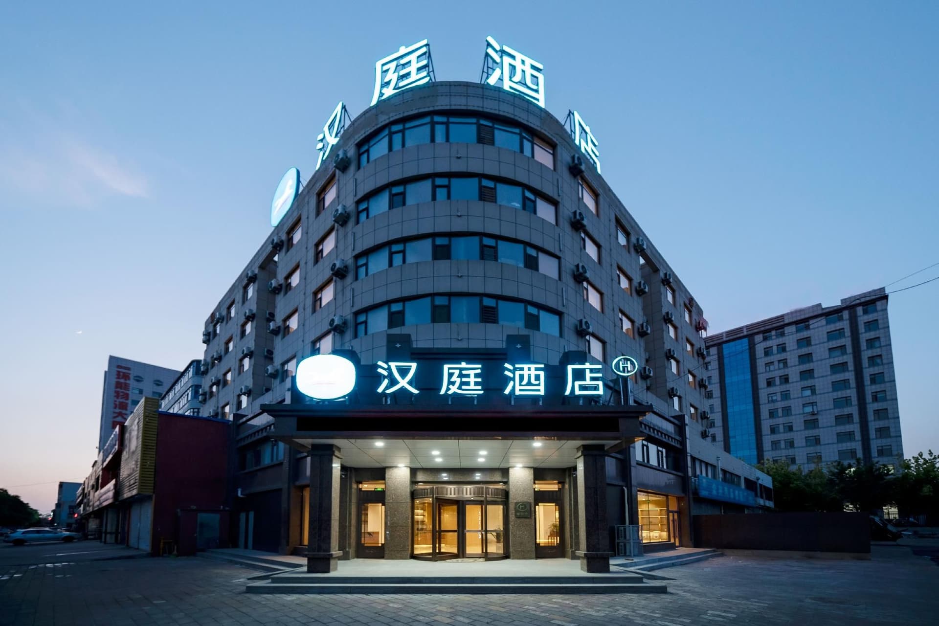 Hanting Hotel Yingkou Bayuquan Wanlong Plaza Hanting Hotel Yingkou Bayuquan Wanlong Plaza