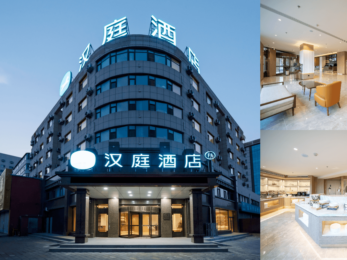Hanting Hotel Yingkou Bayuquan Wanlong Plaza Hanting Hotel Yingkou Bayuquan Wanlong Plaza