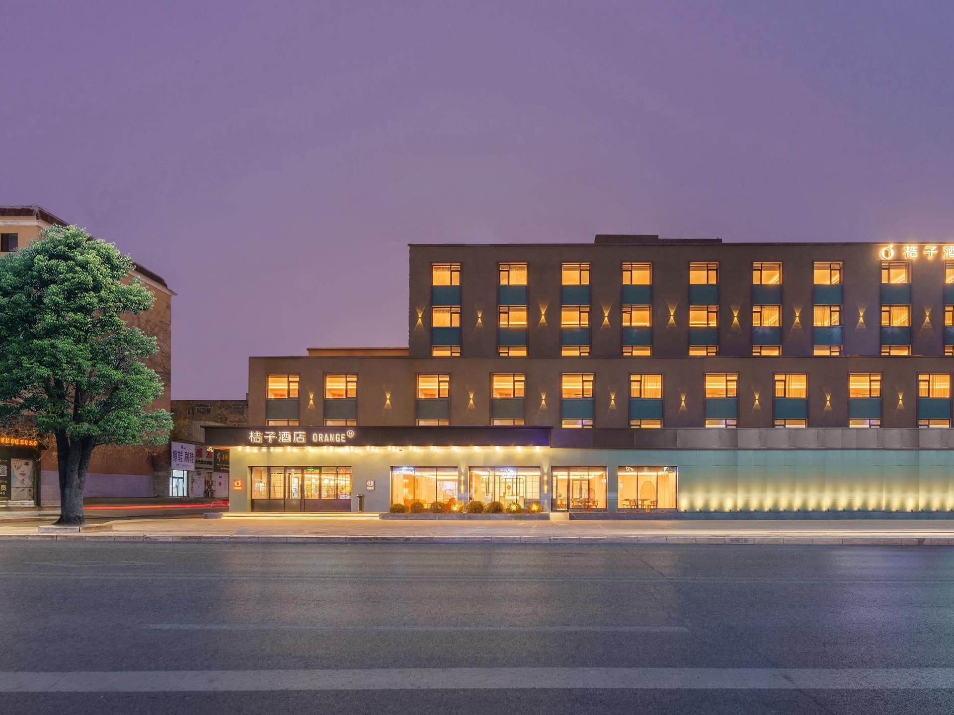 Orange Hotel Yingkou Bayuquan Yingkou Port Orange Hotel Yingkou Bayuquan Yingkou Port