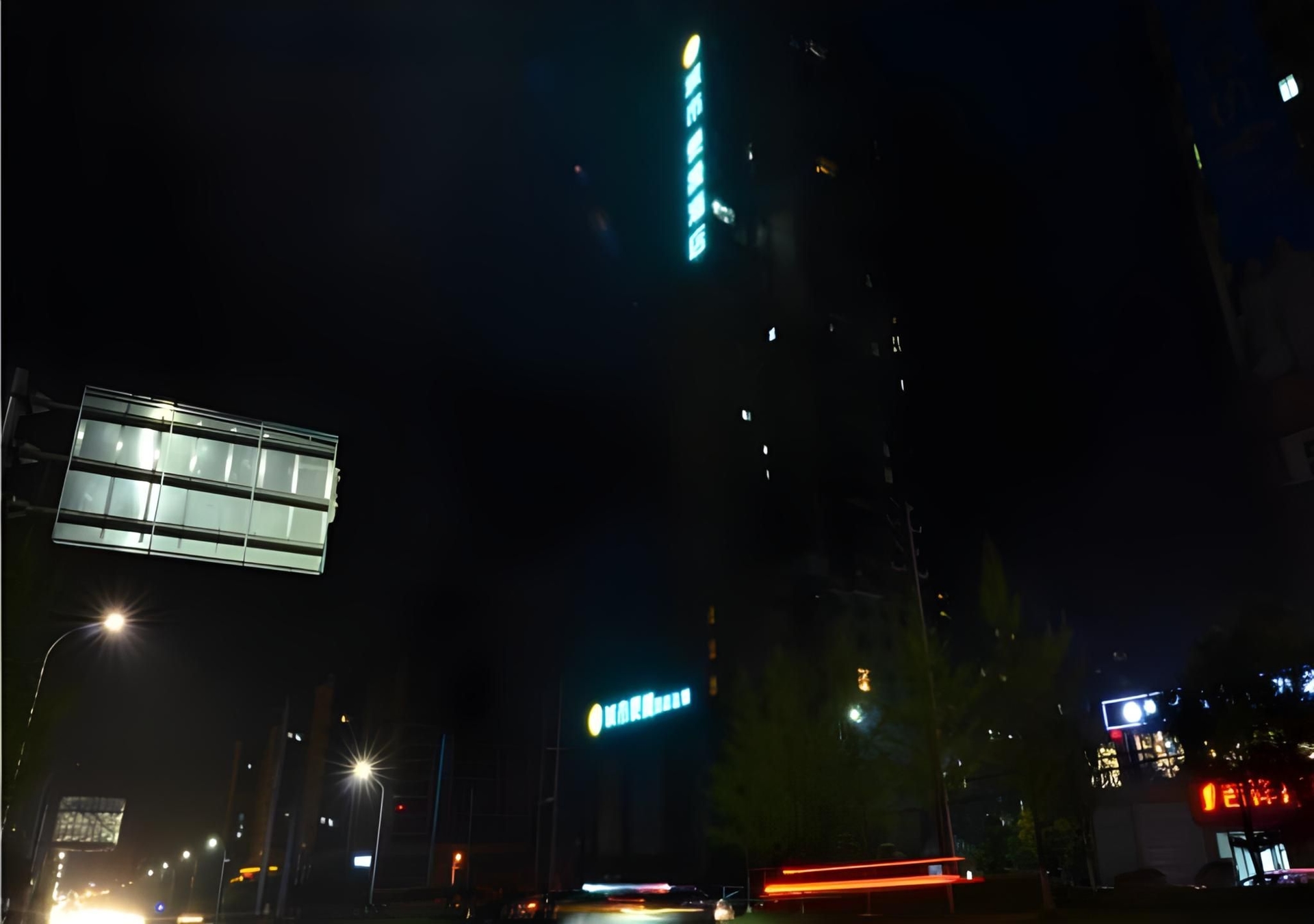 ซิตี้ คอมฟอร์ต อินน์ หวงกัง ฉีชุน เอ็กซิบิชั่นเซ็นเตอร์ (City Comfort Inn Huanggang Qichun Exhibition Center)4