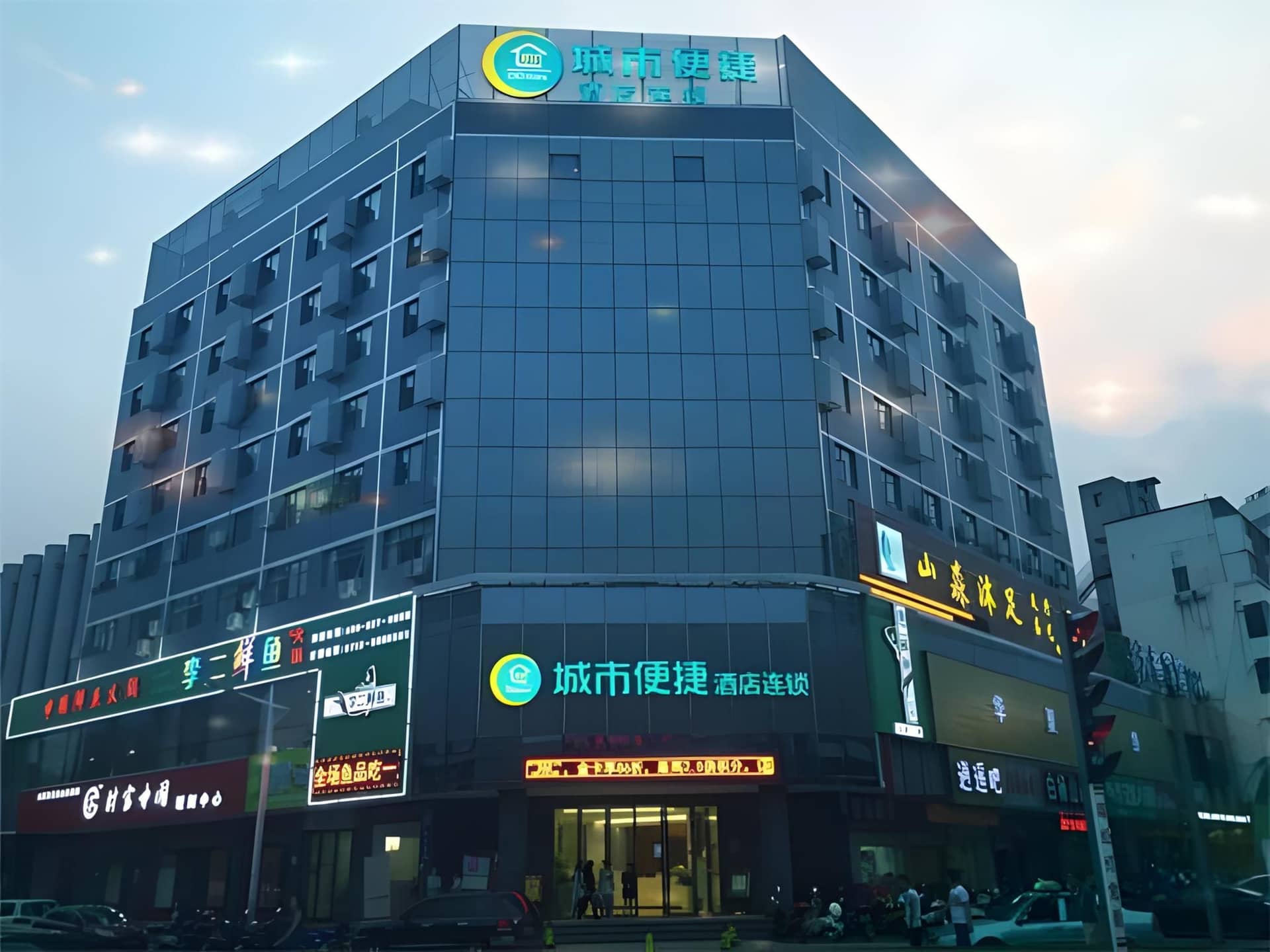 City Comfort Inn Huanggang Baota Avenue City Comfort Inn Huanggang Baota Avenue