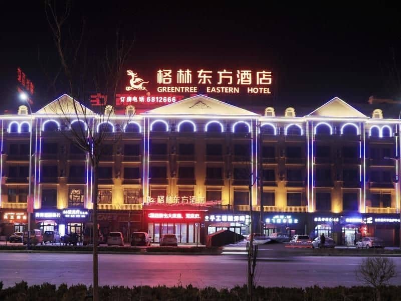 GreenTree Eastern Hotel Xinjiang Aksu Airport GreenTree Eastern Hotel Xinjiang Aksu Airport