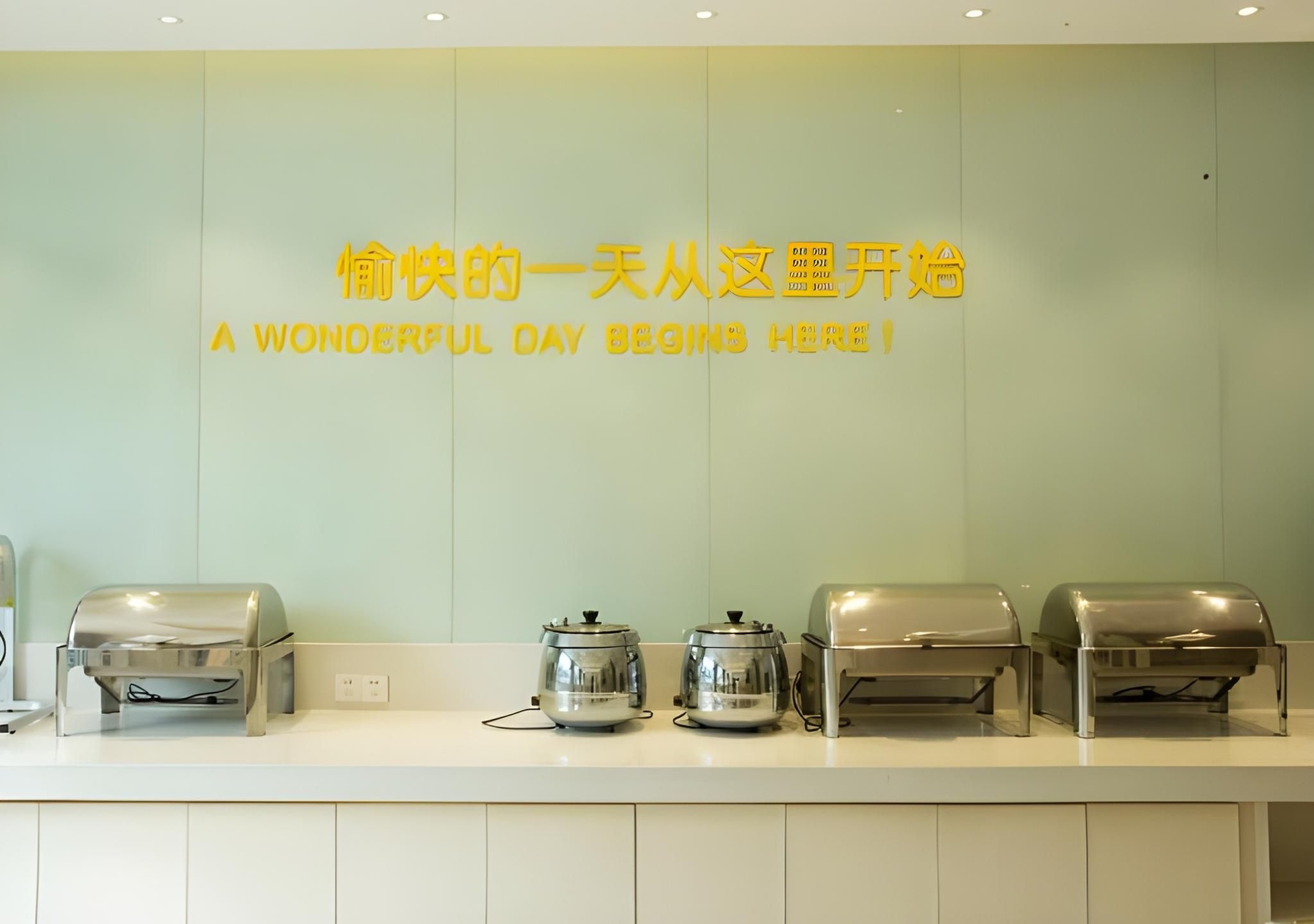 City Comfort Inn Huanggang Tuanfeng Passenger2