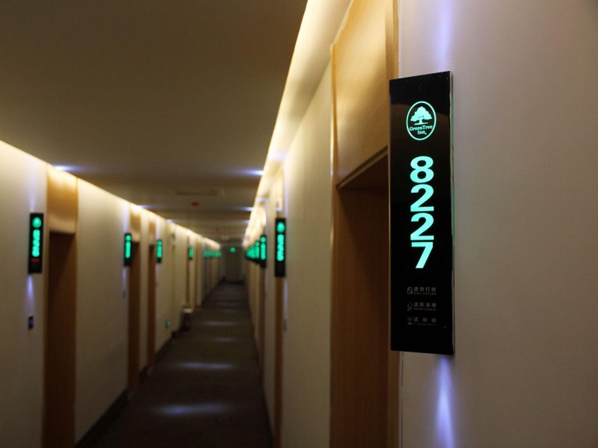 GreenTree Inn Binzhou Wudi County Yinzuo Plaza Express Hotel2