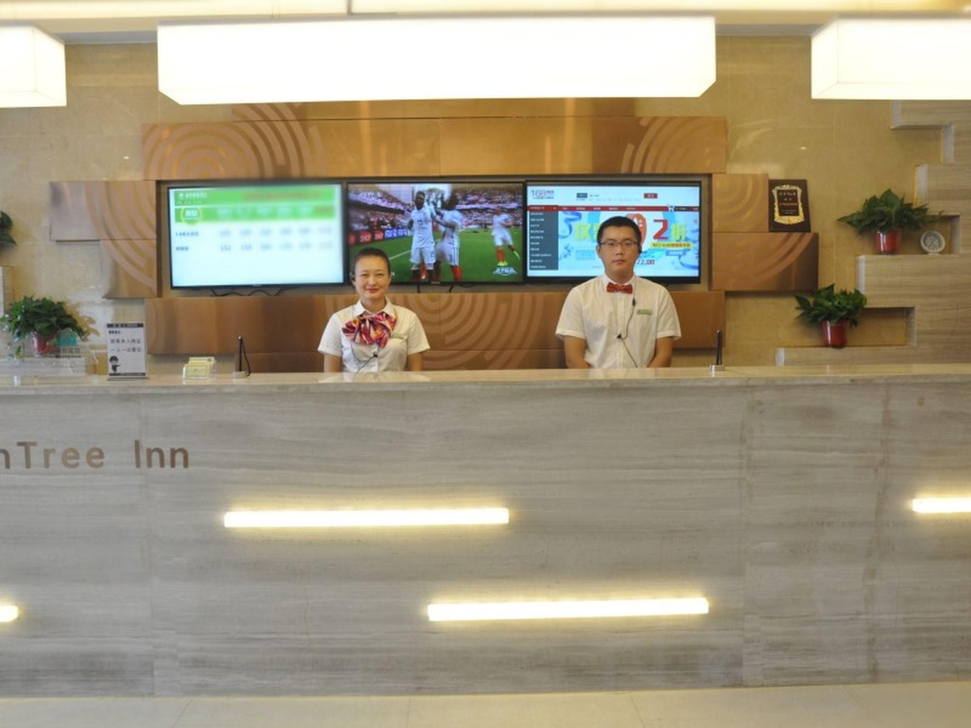 GreenTree Inn Binzhou Wudi County Yinzuo Plaza Express Hotel3