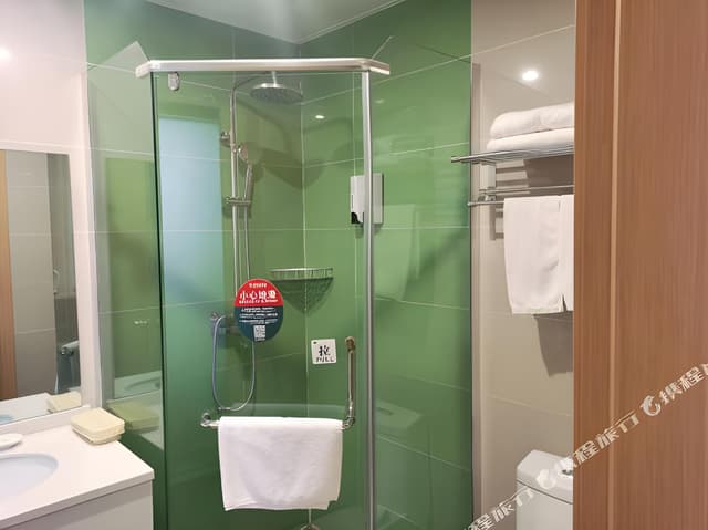Business Queen Room