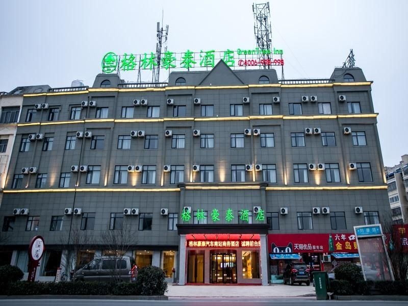 กรีนทรี อินน์ อานฉิง ถงเฉิง ถงอันโร้ด สถานีขนส่งใต้ (GreenTree Inn Anqing Tongcheng Tong'an Road South Bus Station)0