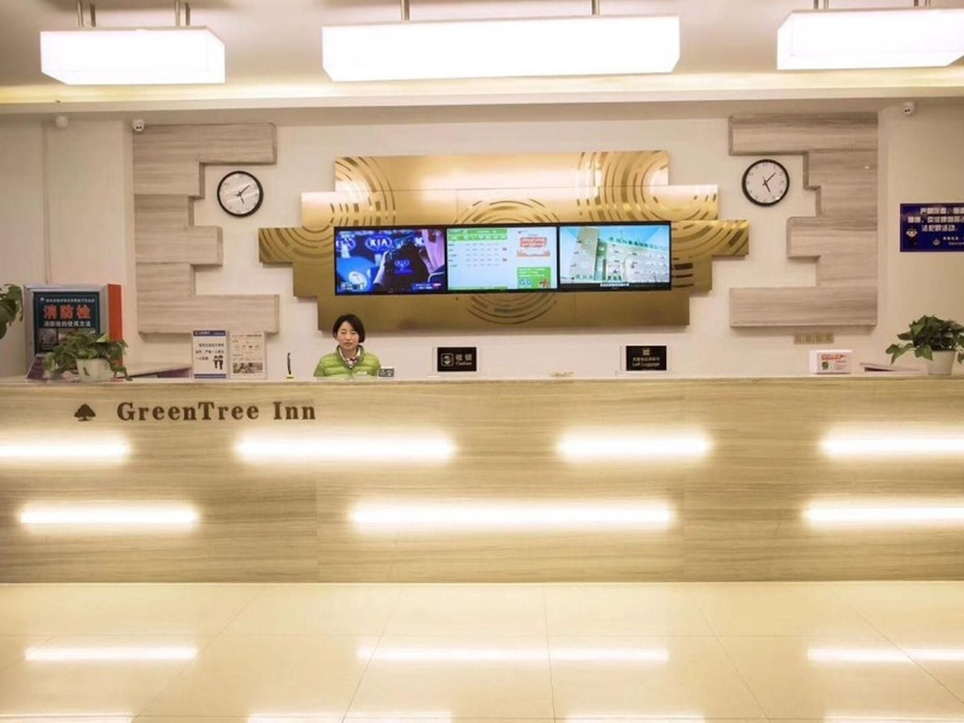 กรีนทรี อินน์ เหอเจ้อ ชานเคาน์ตี้ หูสี เซาท์โร้ด เอ็กซ์เพรส โฮเทล (GreenTree Inn Heze Shan County Huxi South Road Express Hotel)4