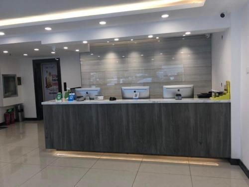 7 Days Premium Anshan Railway Passenger Terminal Pedestrian Street1