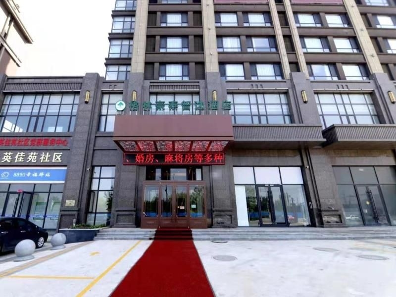 Green Tree Inn Anshan Tanggangzi Hot-Spring0