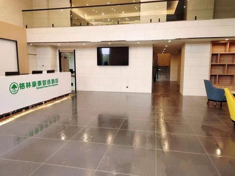 Green Tree Inn Anshan Tanggangzi Hot-Spring1