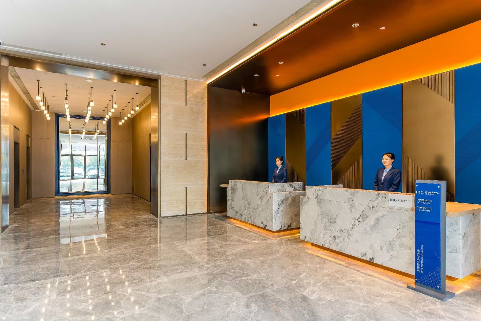Holiday Inn Express Heze City Center Holiday Inn Express Heze City Center